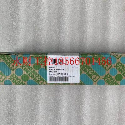 议价原装 正品 菲尼克斯/PHOENIX模块AXL E PN DI16 M12 6M 订2￥