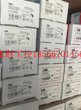 议价现AB空1开箱BSDB-S货EB 41x3￥