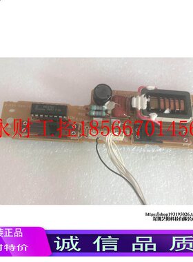 议价原装 K-F00-589-12 TDK-T15V高压条 ZSCN387D ZSCN387D逆变￥