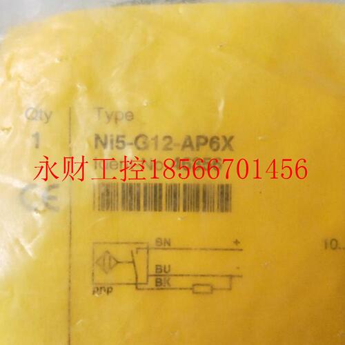 议价全新 图尔克 NI5-G12-AP6X 实物拍摄￥