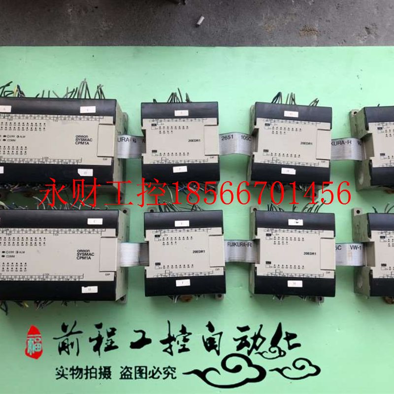 议价CPM1A-40CDR-A/CPM1A-20EDR1/20EDR /20EDT CPM1A-40EDR/40￥