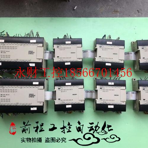 议价CPM1A-40CDR-A/CPM1A-20EDR1/20EDR /20EDT CPM1A-40EDR/40￥