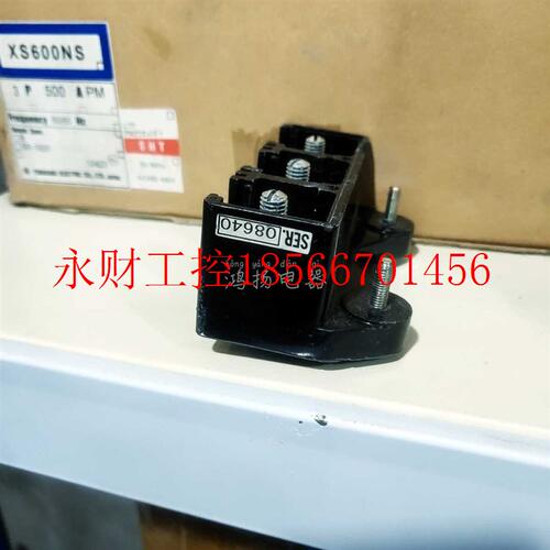 议价TERASAKI SER 08640 100型底座￥