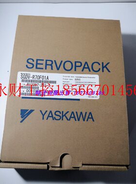 议价100V伺服驱动器 SGDV-R70F01A/R90F01A/2R1F01A2R8F01A￥