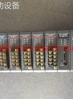 议价工/控自0动设备D3-05DB-1/16TDQCD1-1/08ND2L33 330CPU/SR-￥