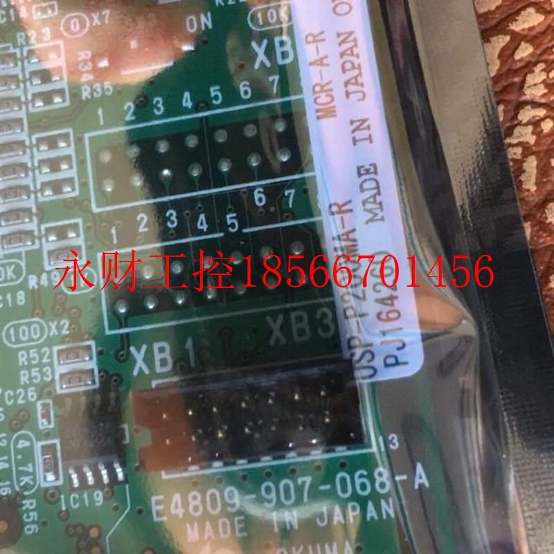 议价Okuma7大隈E809-90-06VSW 8-A、4USP-P200MA-R原装现货￥