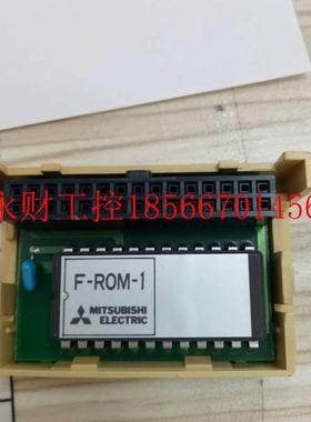 议价F-ROM-1三菱PLC内存卡如图包好质保￥