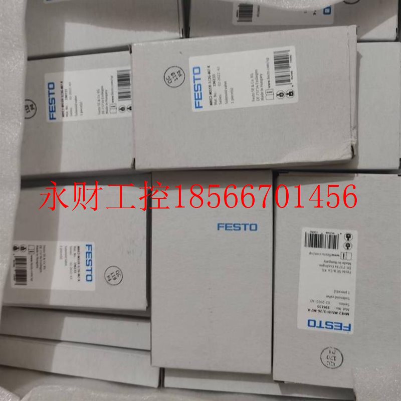 议价FESTO高频电磁阀 MHE2-MS1H-3/2G-M7-K 196133 假货￥