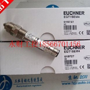 092393￥ 15000 议价EGT11A2NAS2 073448德国安士能EGT1