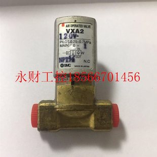 VALVE OPERATED VXA2 P.O.0.25 N.C.￥ 议价SMC 0.7MPa AIR