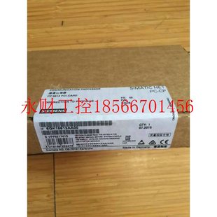 1AB2西门子XB004 议价全新原装 1BF00 正品 1LD交换机￥ 6GK5004