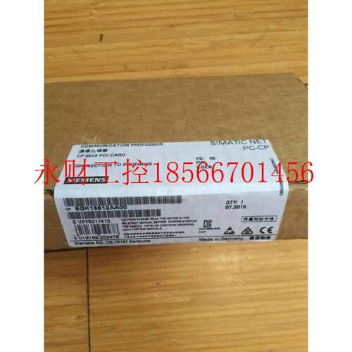 议价全新原装正品6GK5004-1BF00-1AB2西门子XB004-1LD交换机￥