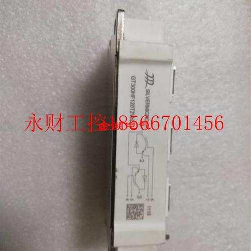 议价GT300HF120T2VH IGBT模块新￥