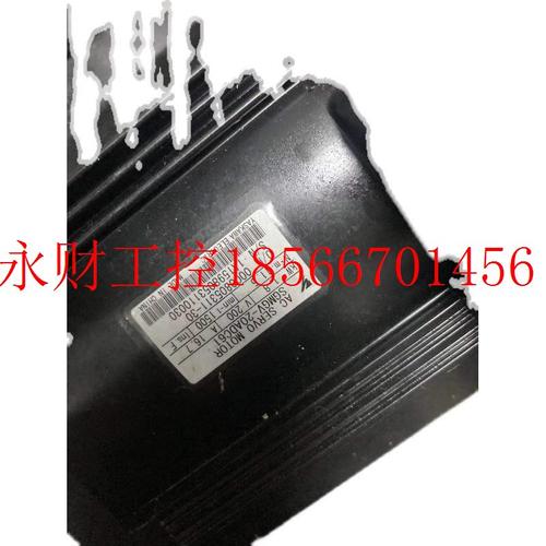 议价GSGMGV-20S2GV-0AMDC61￥