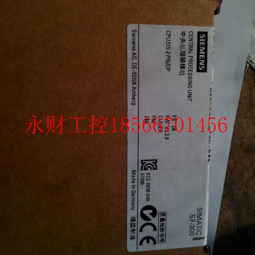 议价全新 E6ES7 3152EH1-4USC-0AB06S7315-2E0H14-AB0￥