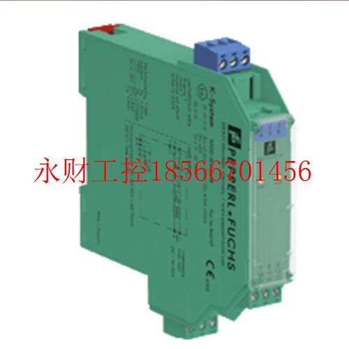 议价倍加福/P+F 德国原装正品 KFD2-SL2-EX1.B 安全栅 大量现货￥