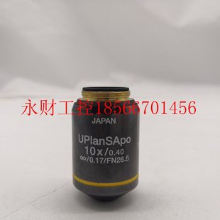 全复消色差物镜 0.40新款 ￥ 10X 议价OLYMPUS奥林巴斯UPlanSApo