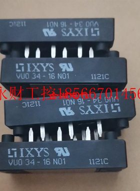 议价VUO34-16NO1全新￥