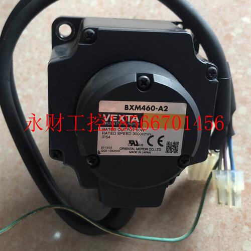 议价原装拆机 VEXTA 东方 BXM460-A2 实物拍摄 *￥