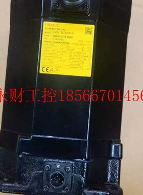 议价发那科电机A06B-2078-B407,A06B-0078-B403￥