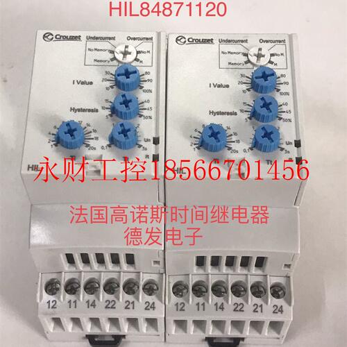 议价HIL 84871120高诺斯 电流控制器24-240V AC/DC 50/60HZ时间￥