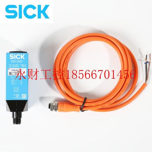 议价西克SICK色标传感器KT5W-2N1116 2P1116 KT5G-2N1111S162P1￥