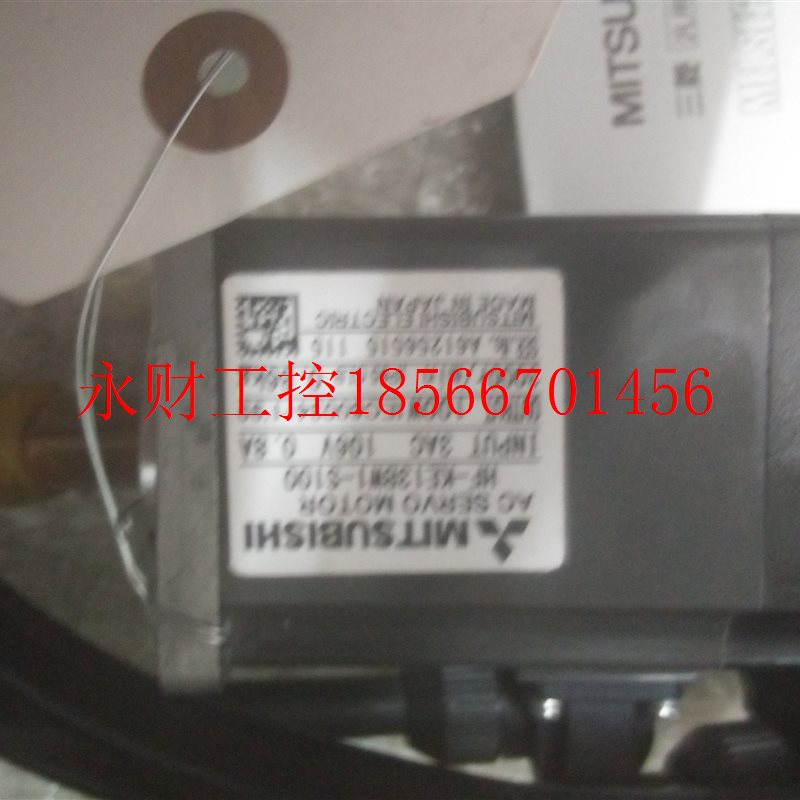 议价伺服电机 HF-KE13BW1-S100￥