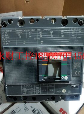 议价ABB XT2S160TMD 4P 32A 25A 20A 16A￥
