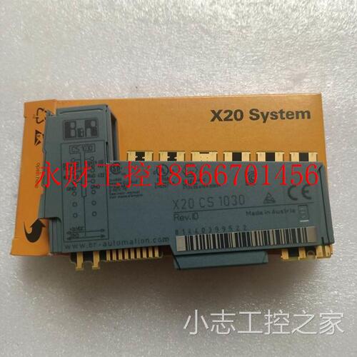 议价贝加莱底座X20BB22 X20BB27 X20BM31 X20BM33 X20BB80 X20B￥