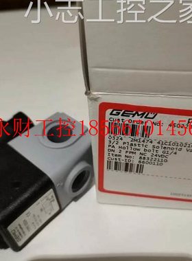 议价德国GEMU盖米定位器324 2M1474 41C1010210 4502238227 883￥