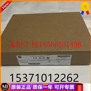 罗克韦尔PLC工控模块￥ 议价AB 1756 IB16I IB16D