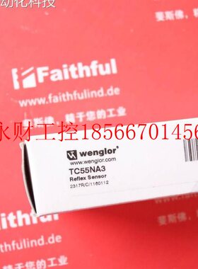 议价Wenglor TC55NA3 威格勒漫反射传感器￥