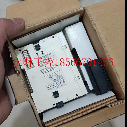 议价施耐德TM2AMI2HT控制器扩展模块,全新现货￥