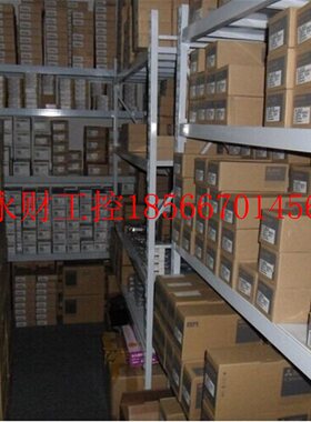 议价HC-UFS152B三菱伺服电机,全新原装正品,欢迎询价现货￥