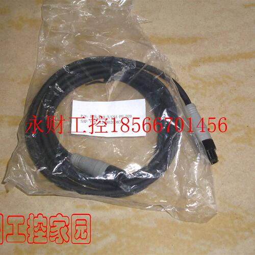 议价BKS-W19-3/GS4-PU-020 巴鲁夫BALLUFF传感器电缆￥