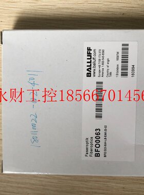 议价现货促销 全新原装 巴鲁夫 BFO0063 BFO D22-XAH-LB-EAK-20￥