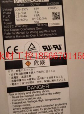议价下伺服驱动器MUSD043A1AMUIMSDS 0A151A MUDS023A1A MUDS02￥