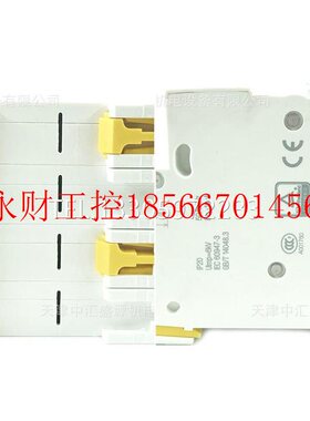 议价iINT隔离开关A9S68480负荷开关iINT 4P 80A隔离负荷开关￥