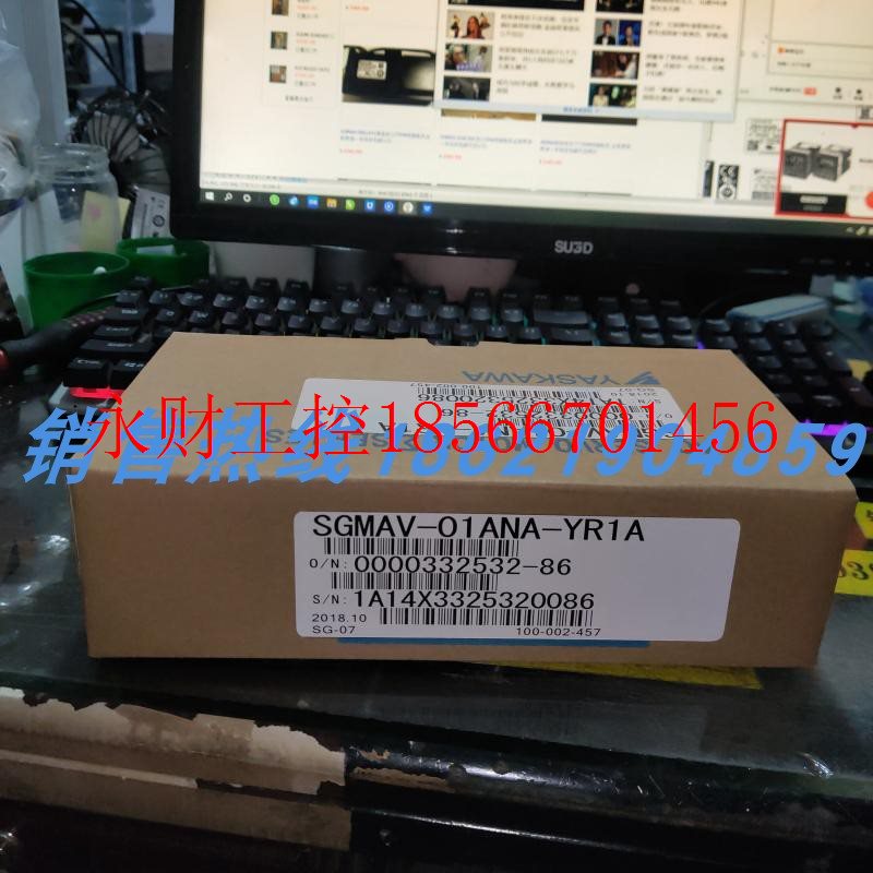 议价SGMAV-01ANA-YR1A安川伺服 原装进口 现货销售  欢迎询价￥