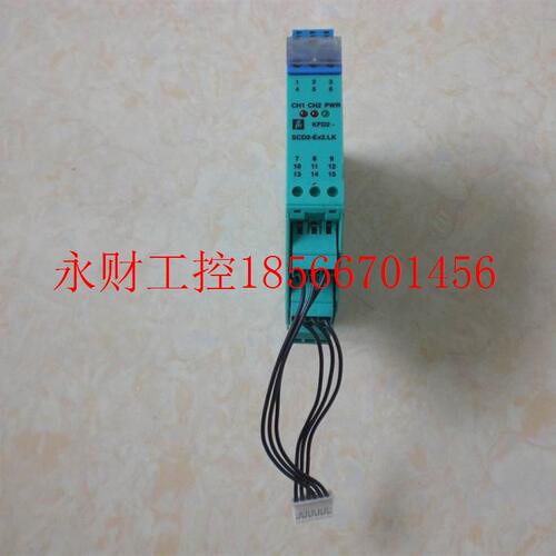 议价1KFD2-SCD2-EX2.LK 倍加福 安全栅 原装现货￥