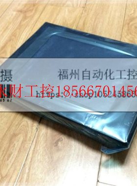 议价全新原装触摸屏NS12-TS01B-V1/NS12-TS01B-V￥