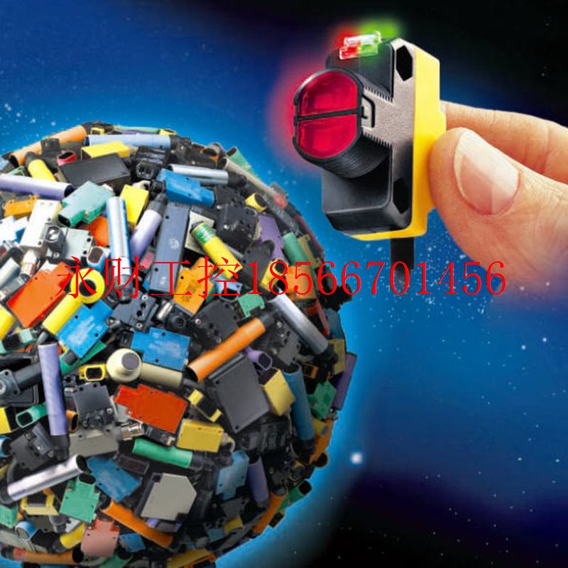 议价QS18VN6WQ QS18VP6WQ 邦纳BANNER 光电传感器￥