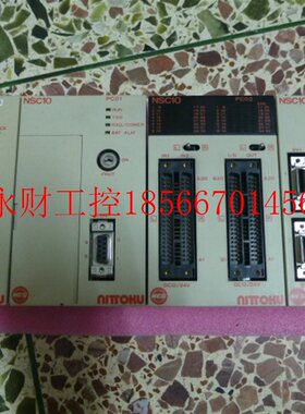 议价NITTOHU控制器 PS01、PC01、PC02、JEPMC-IO128、JEPMC-MC0￥