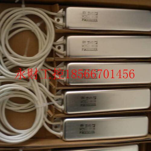 议价富士变频器限流缓冲启动电阻 富士变频1002033648和0w7电.5￥