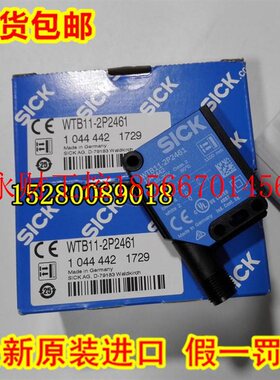 议价10月德国SICK 1041376 WTB11-2P2431  WTB11-2N1131￥