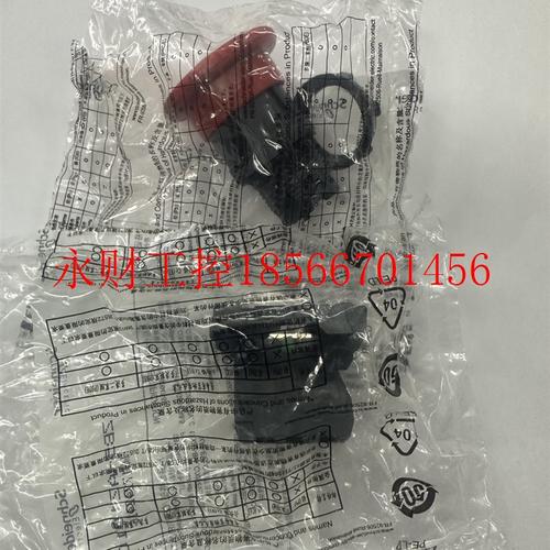 议价施耐德原装急停开关ZB5AS54C+ZB5AZ101C触点ZBEE-101C 实拍￥