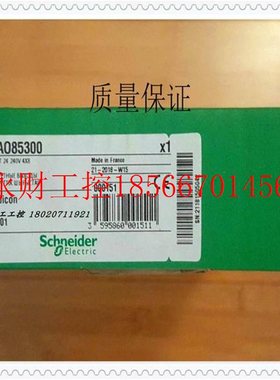 议价140DDO15310 140DDO35300 140DDO35301 140DDO35310施耐德 ￥