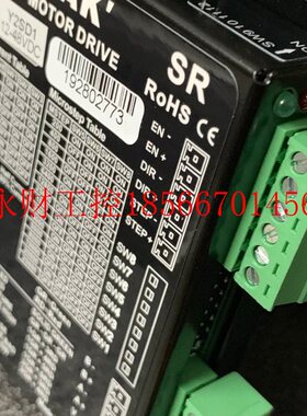 议价全新凯福两相步进电机Y07-28D1-2003-2K52+Y2DS1驱动器￥