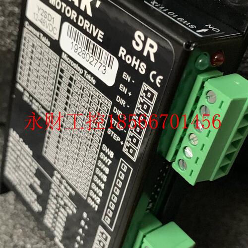 议价全新凯福两相步进电机Y07-28D1-2003-2K52+Y2DS1驱动器￥