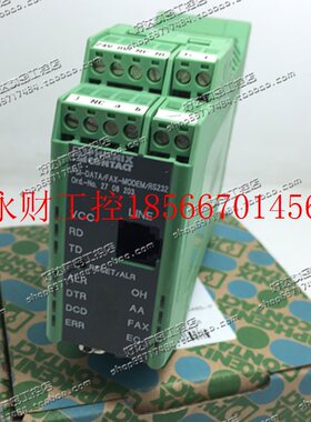 议价原装正品 菲尼克斯调制解调器 2708203 PSI-DATA/FAX-MODEM￥